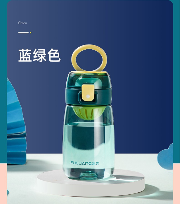 富光羽动力弹盖杯