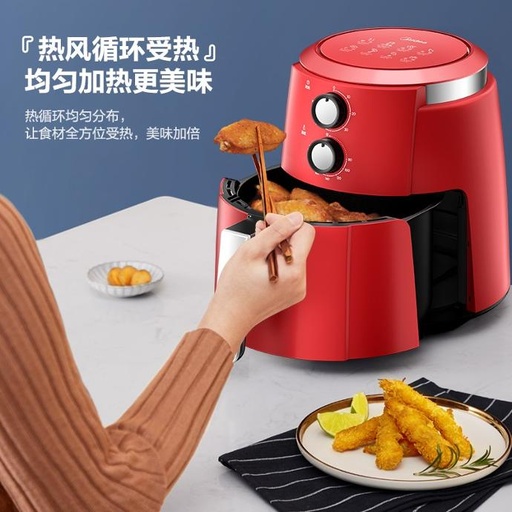 美的空气炸锅