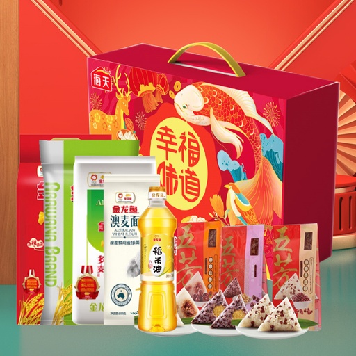 "五芳斋·金龙鱼 幸福礼C"