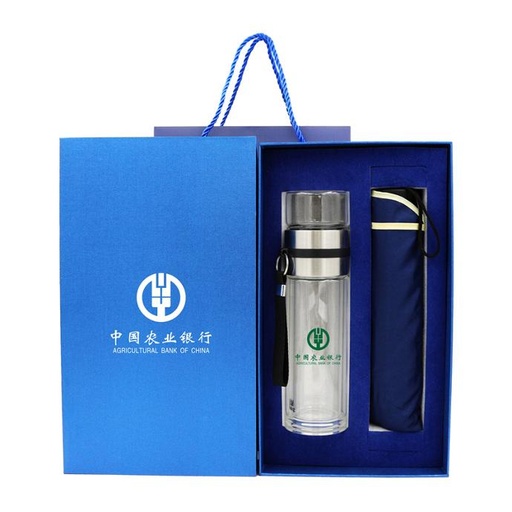 水杯雨伞礼盒